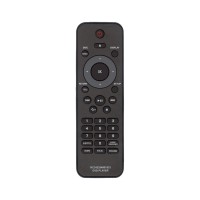 Пульт Huayu для Philips 2422 549 01933