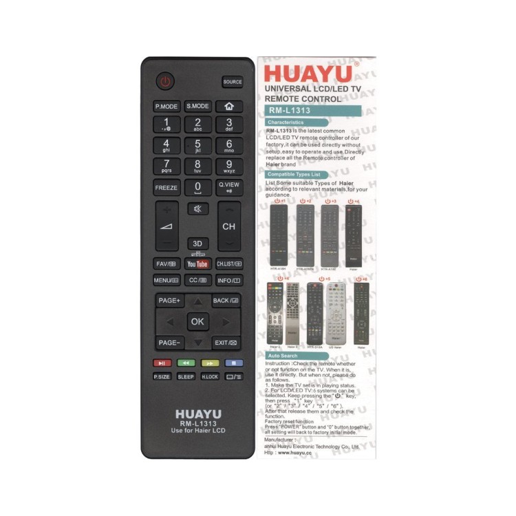 Универсальный пульт Huayu для Haier RM-L1313
