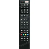 Пульт Vestel RC4848F (оригинальный)