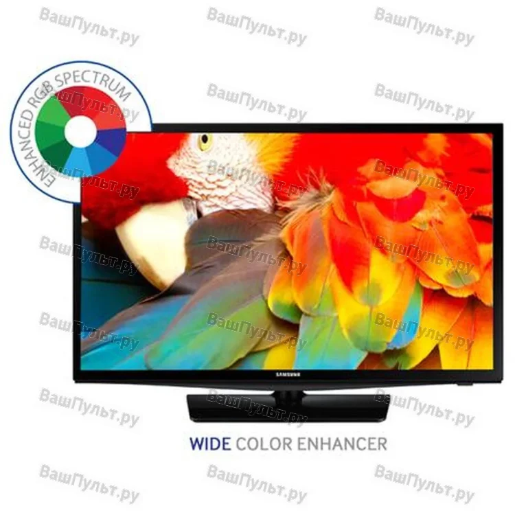 Samsung UN28H4500AFXZA