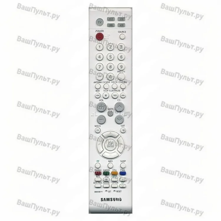 Пульт Samsung BN59-00512A (оригинальный)