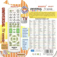 Универсальный пульт Huayu HR-E877 зеленый