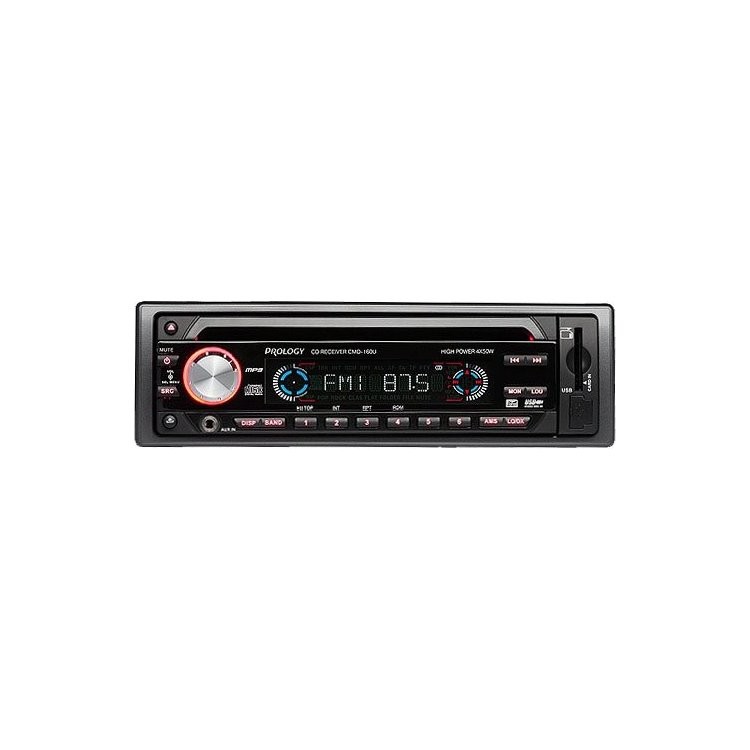 Prology CMD-160U