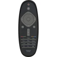 Пульт Huayu для Philips RC2683203/01