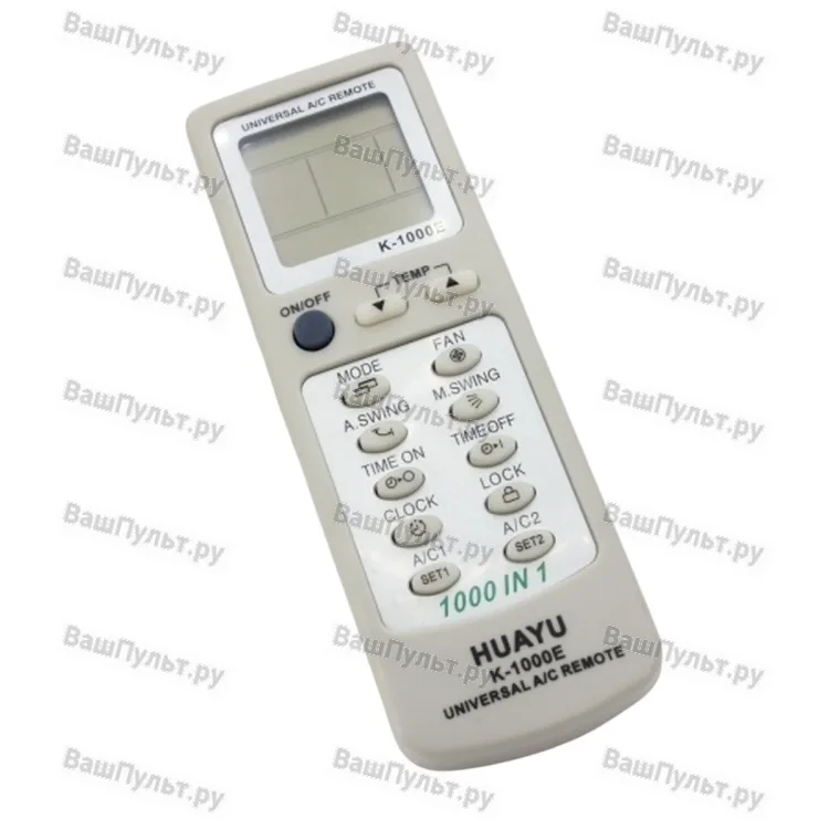 Пульт для кондиционера Huayu K-1000E (универсальный)
