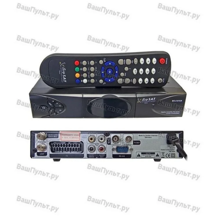 BigSat BS-S67CR