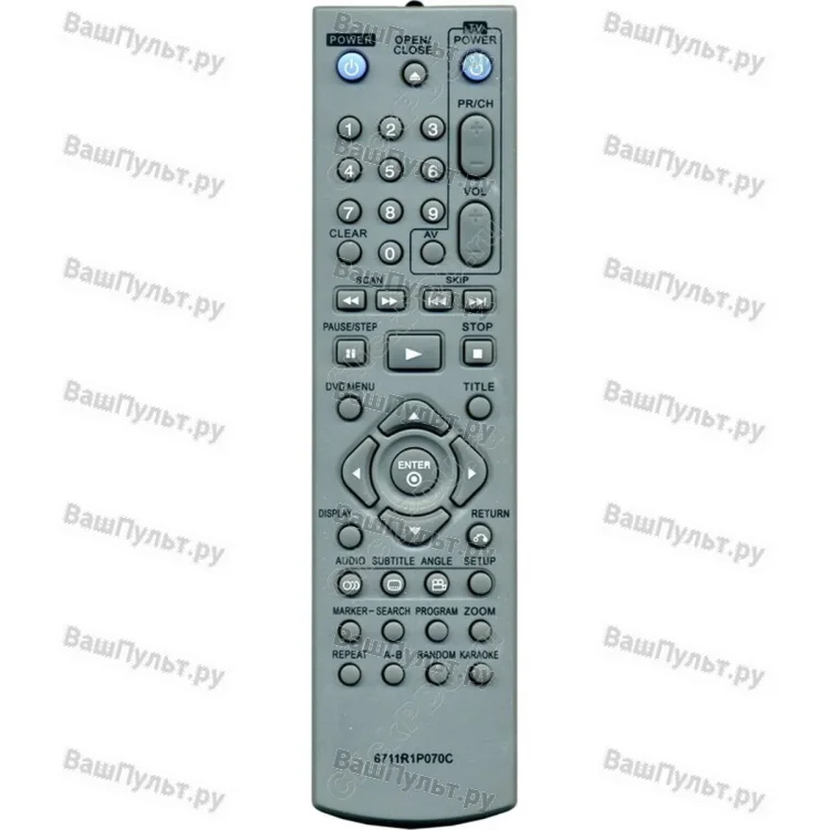 Пульт Huayu для LG 6711R1P070C