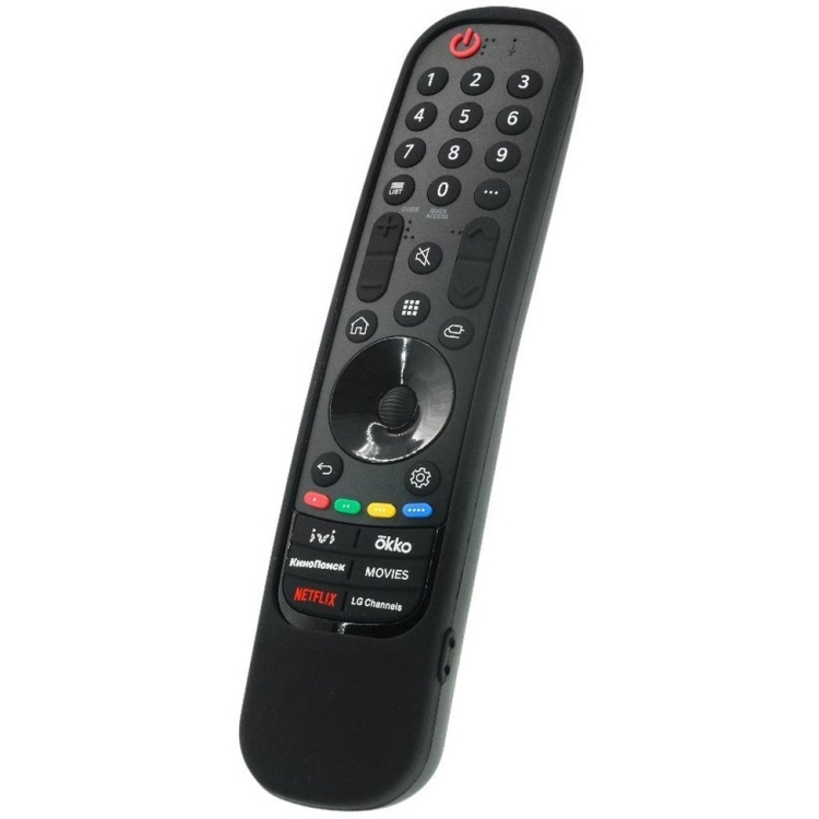 Силиконовый чехол H01 Black (черный)  для LG Magic Remote