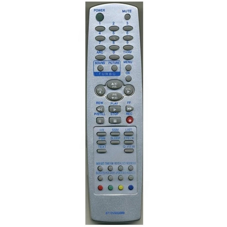 Пульт Huayu для LG 6710V00088B