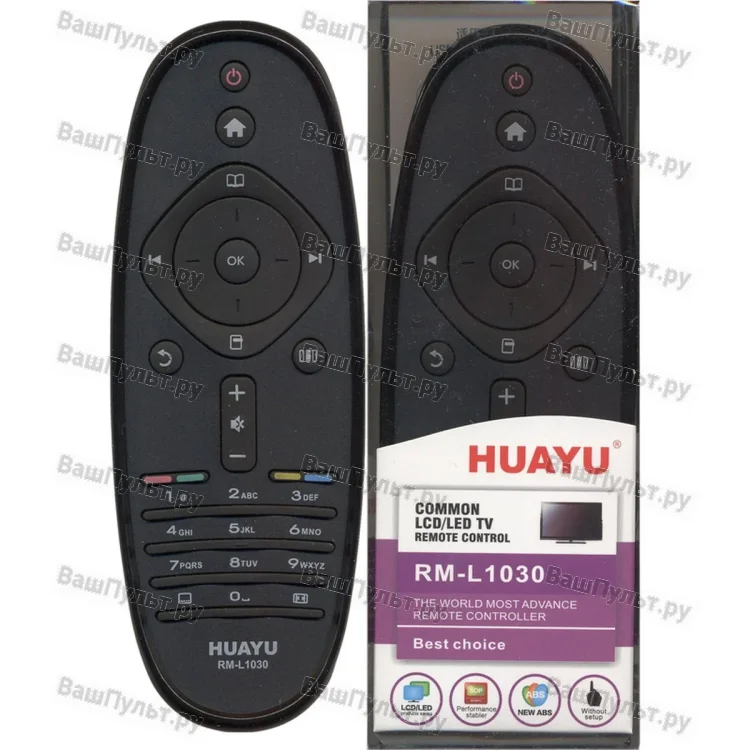 Универсальный пульт Huayu для Philips RM-L1030RC