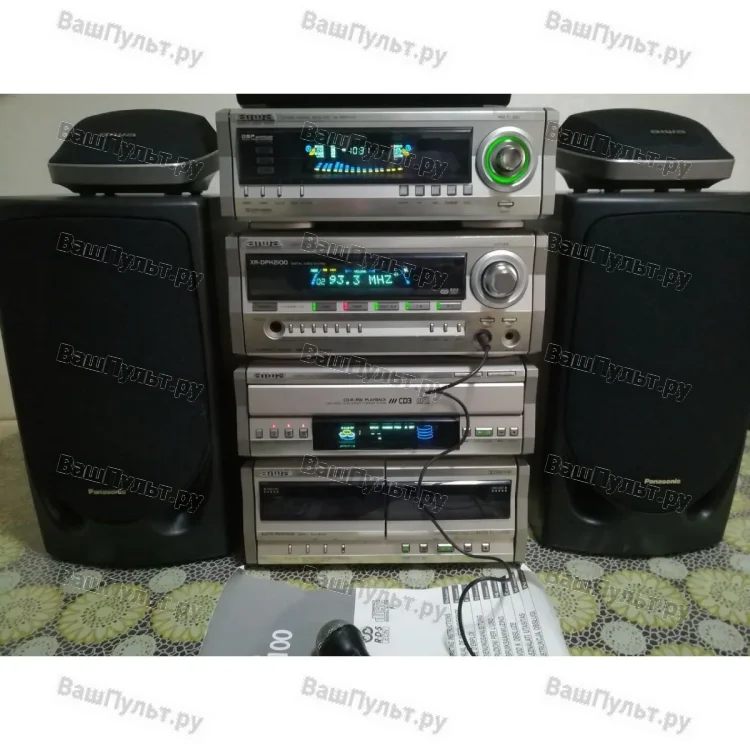 Aiwa XR-DPH2100