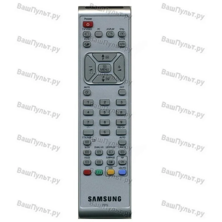 Пульт Samsung BN59-00225C (оригинальный)