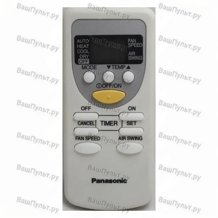 Пульт для кондиционера Panasonic CWA75C2712 (CWA75C2713) (оригинальный)