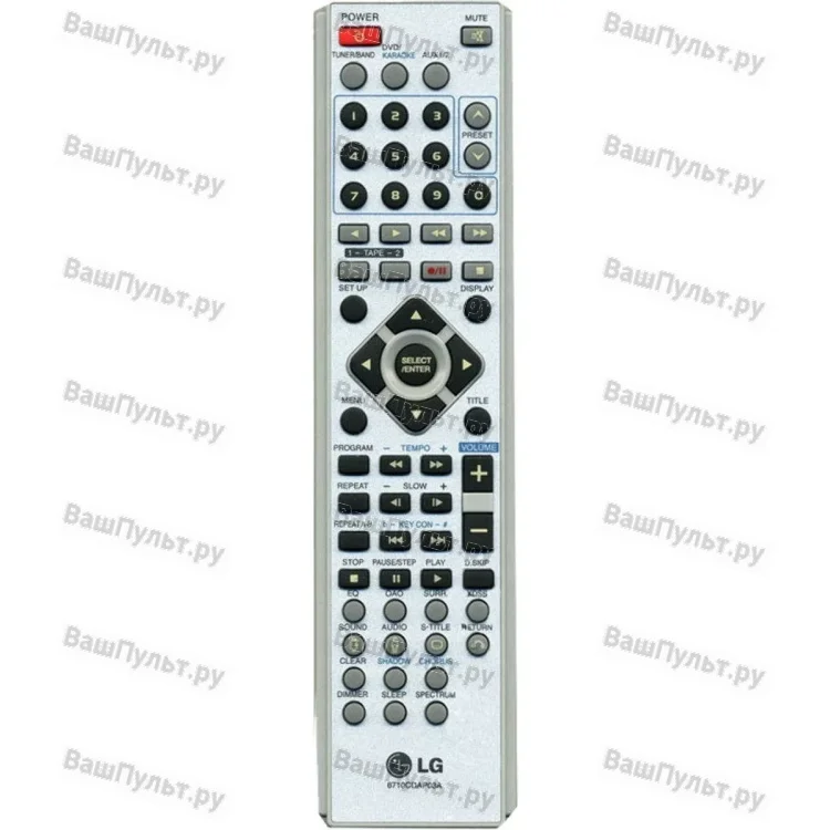Пульт LG 6710CDAP03A (оригинальный)