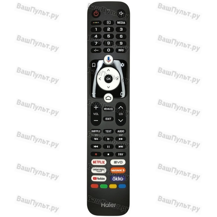 Пульт Haier HTR-U32R (okko, кинопоиск, голосовое управление) (оригинальный)