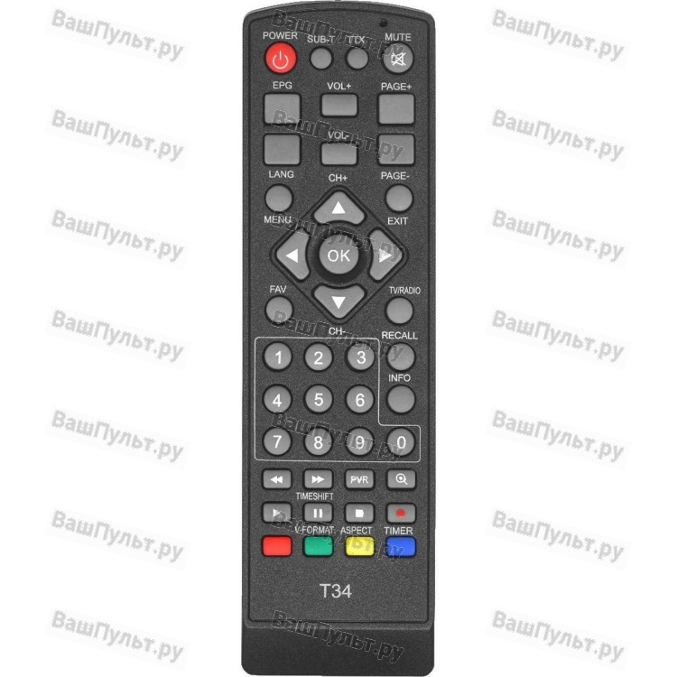 Пульт Huayu для Telant (Dcolor, World Vision, Locus) DC901 (DC1001, T34, DR-103HD) (HOB693 в коробке