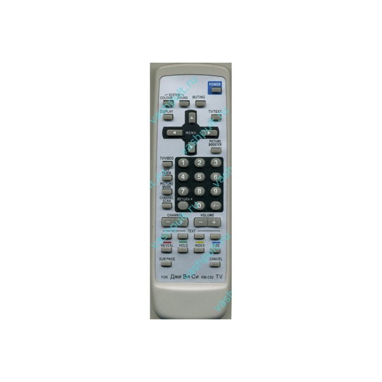 Пульт Huayu для JVC RM-C92
