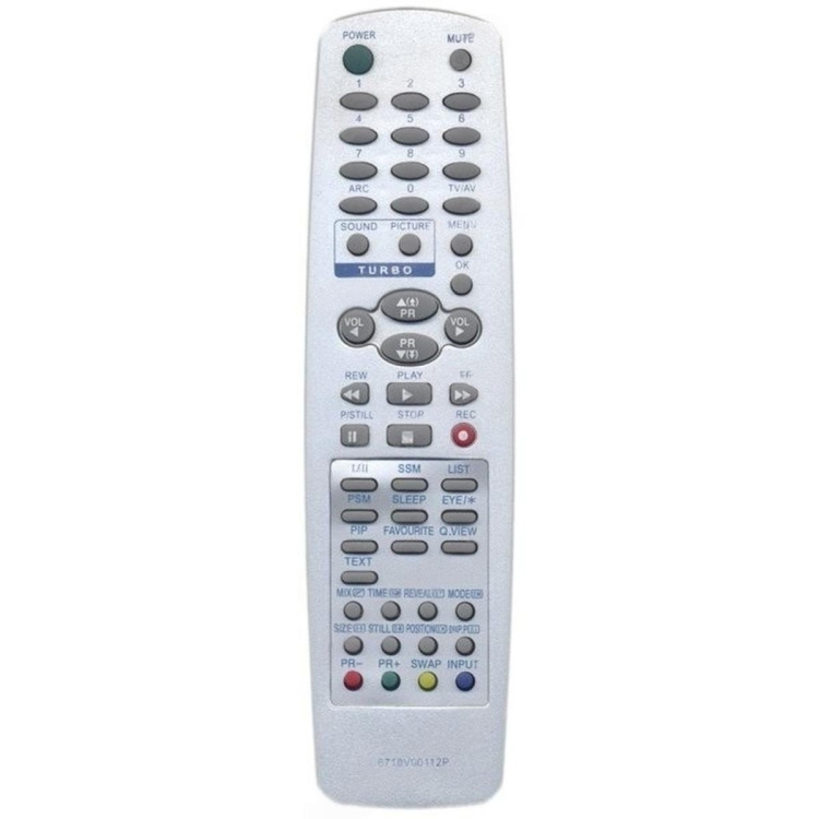Пульт Huayu для LG 6710V00112P