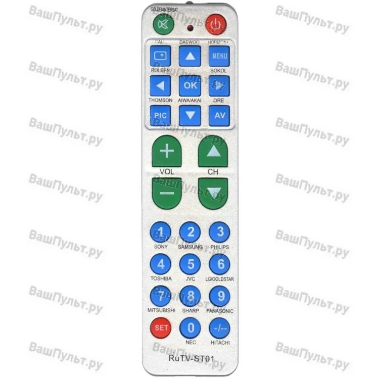 Универсальный пульт Huayu RUTV-ST01 (для TV разных марок)