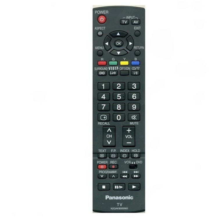 Пульт Panasonic N2QAKB000065