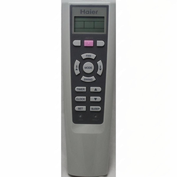Пульт для кондиционера Haier cond 1