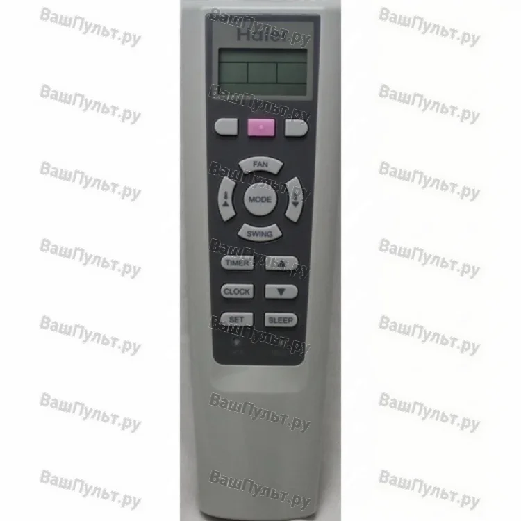 Пульт для кондиционера Haier cond 1 (оригинальный)