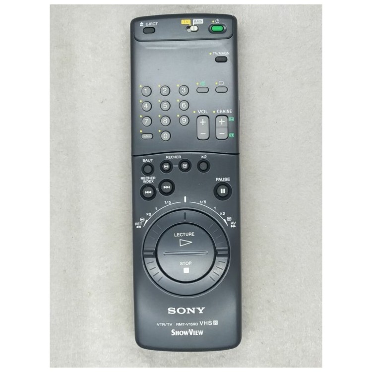 Пульт Sony RMT-V159D