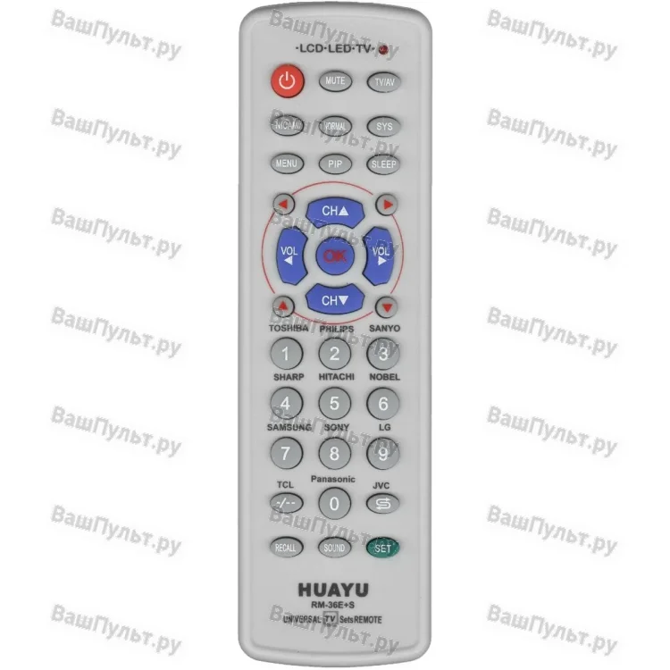 Универсальный пульт Huayu RM-36E+S (для TV, програмируемый)
