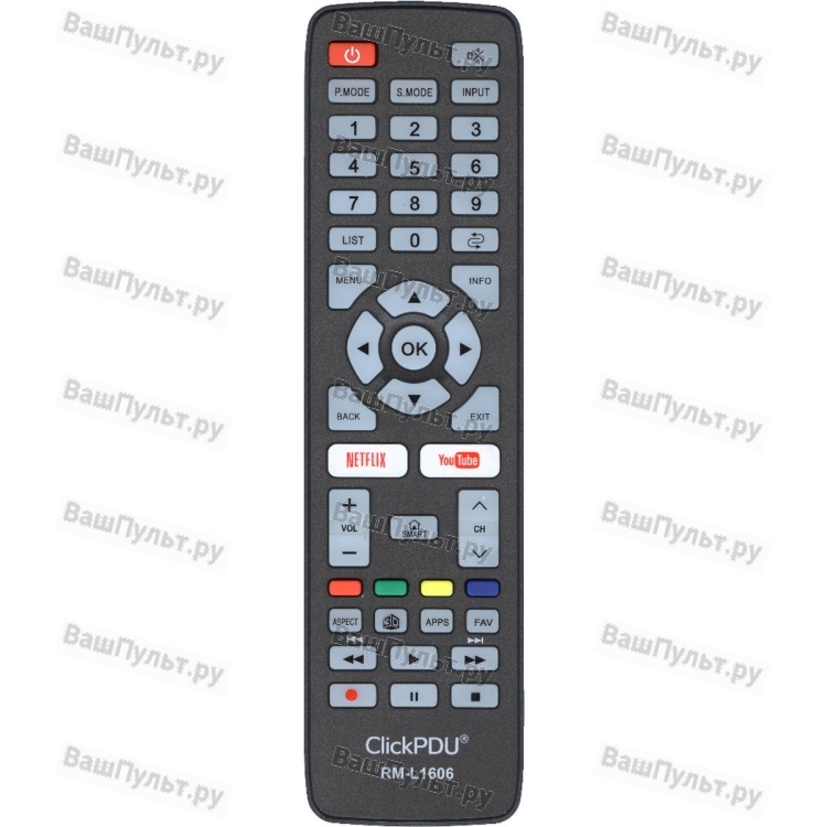 Универсальный пульт ClickPdu RM-L1606 (Samsung, LG, Sony, Panasonic, Philips, Sharp)