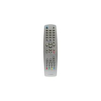 Пульт Huayu для LG 6710V00088S