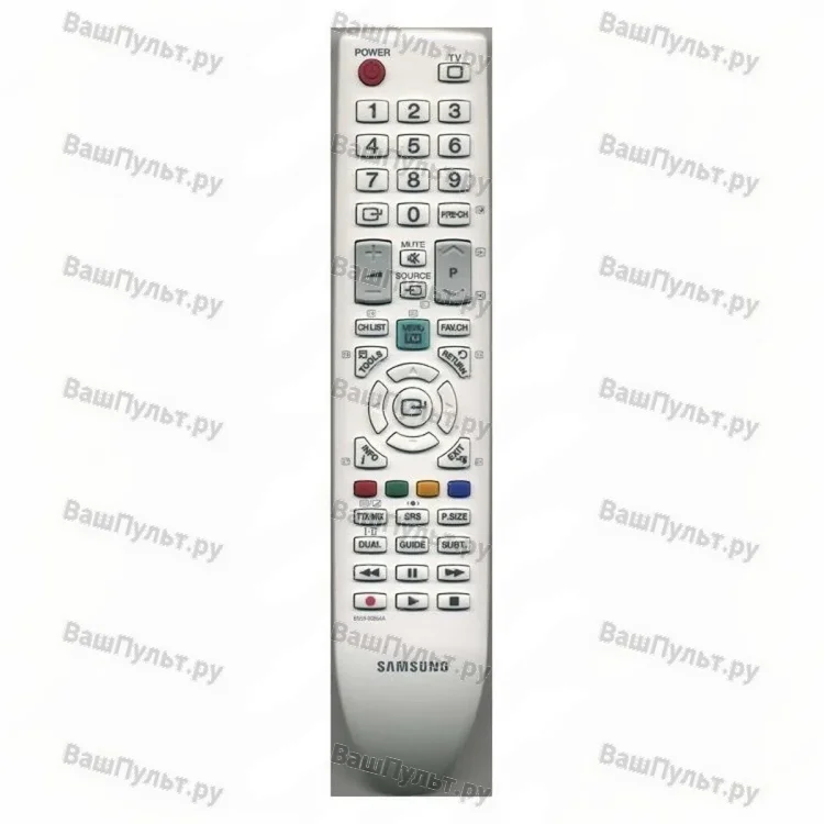 Пульт Samsung BN59-00864A (оригинальный)