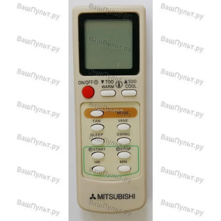 Пульт для кондиционера Mitsubishi EG9B (оригинальный)