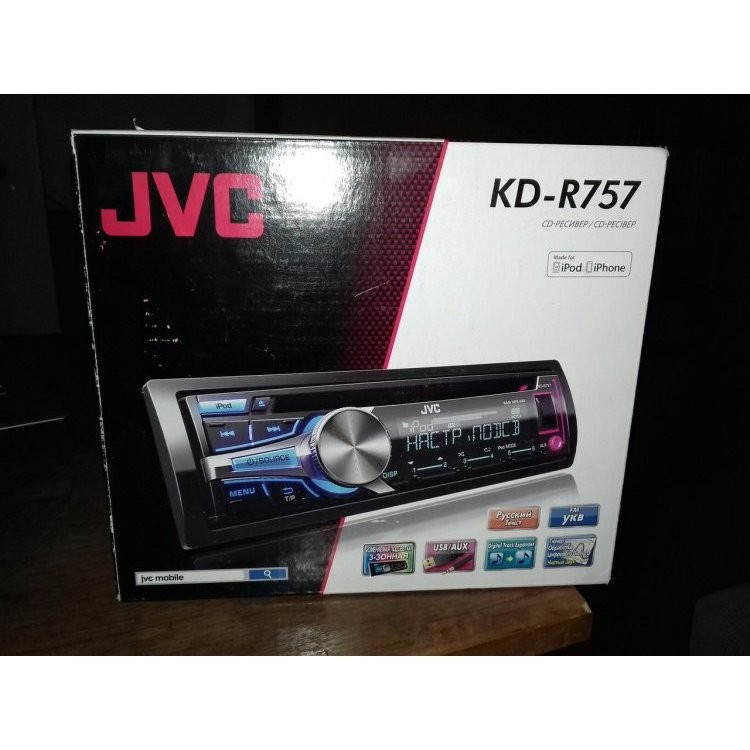 JVC KD-R757
