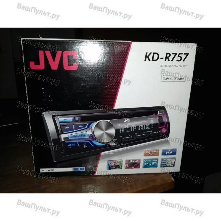 JVC KD-R757