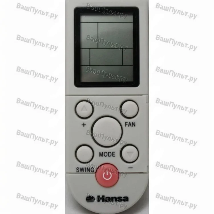 Пульт для кондиционера Hansa White25 (оригинальный)