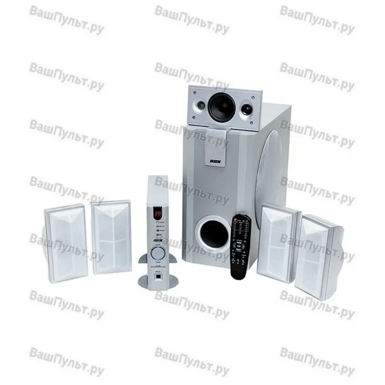 BBK FSA-6800