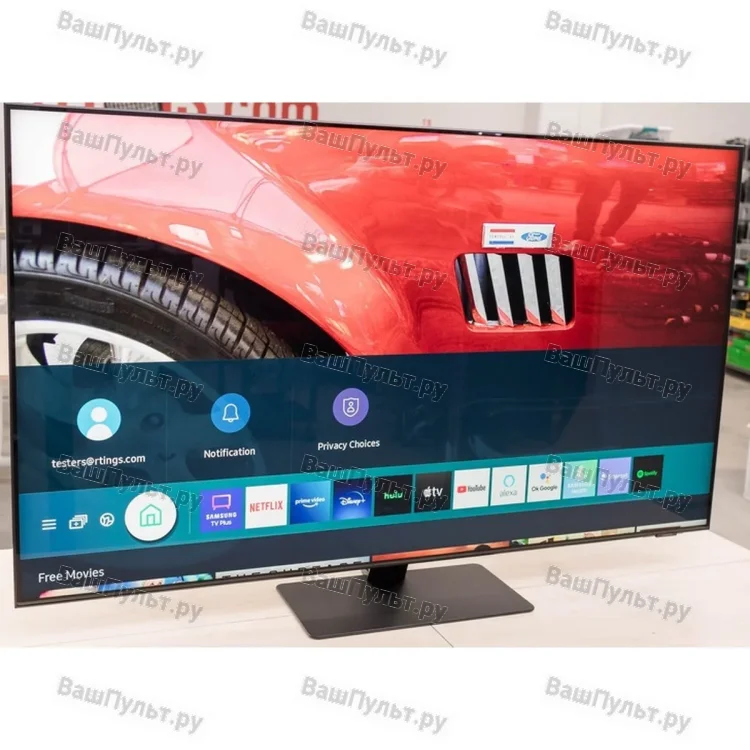Samsung QN85QN85AAFXZA