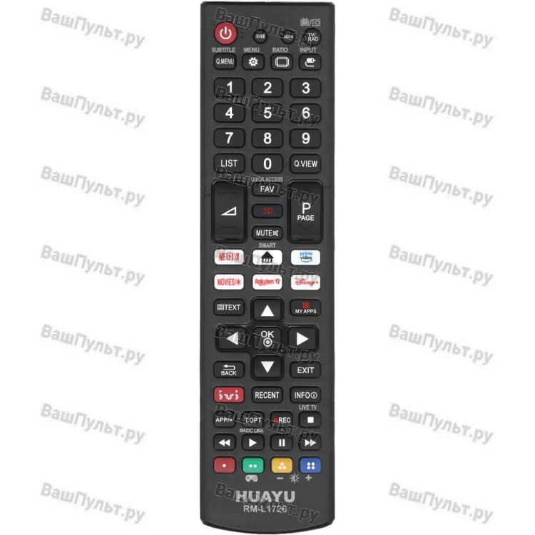 Универсальный пульт Huayu для LG RM-L1726 (IVI , Netflix, PRIME VIDE)