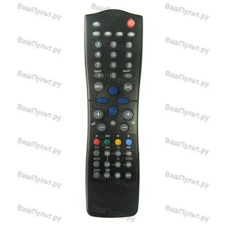 Пульт Huayu для Philips RC2563/01