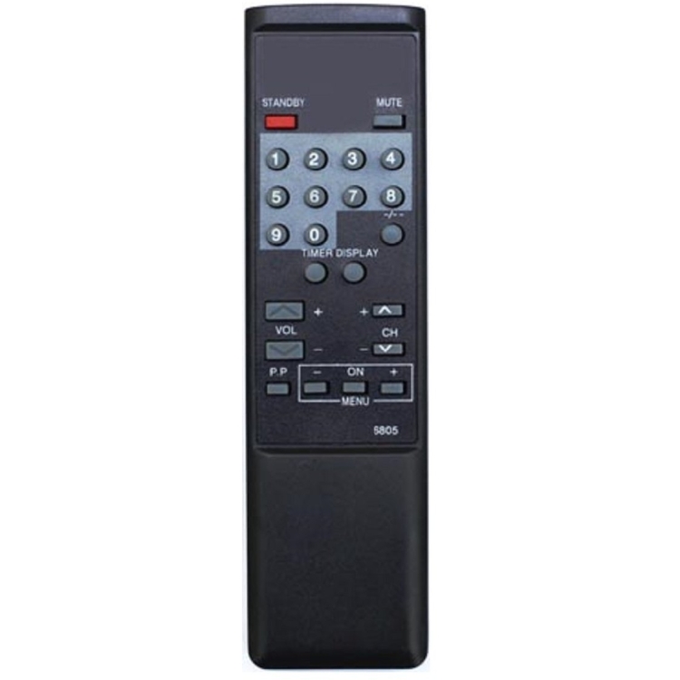 Пульт Huayu для Philips RC6805/01