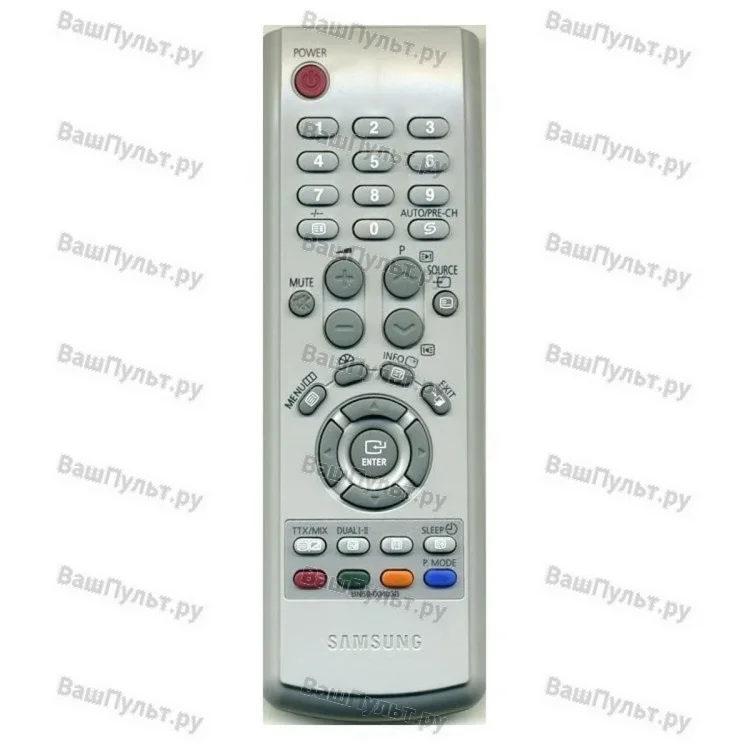 Пульт Samsung BN59-00403B (BN59-00332A) (оригинальный)