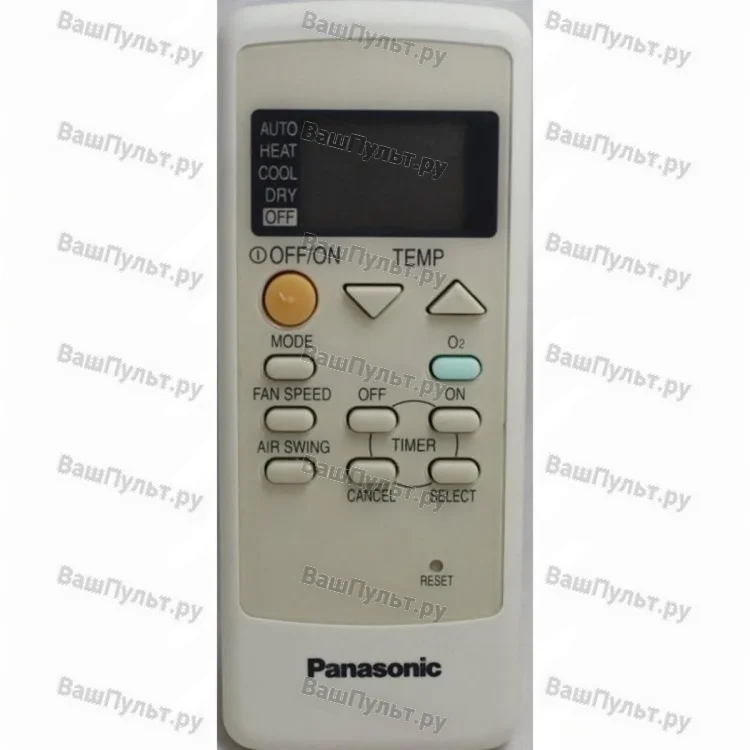 Пульт для кондиционера Panasonic CWA75C2772 (оригинальный)