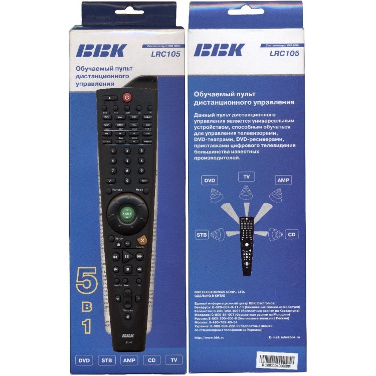 Пульт BBK LRC105 (универсальный, обучаемый)
