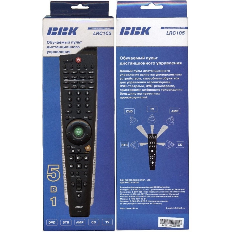 Пульт BBK LRC105 (универсальный, обучаемый)