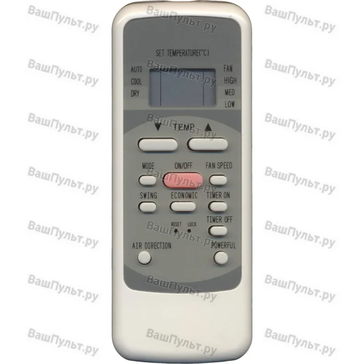Пульт для кондиционера Daewoo R51D/CE (оригинальный)