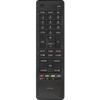 Пульт Huayu для Haier HTR-A18EN
