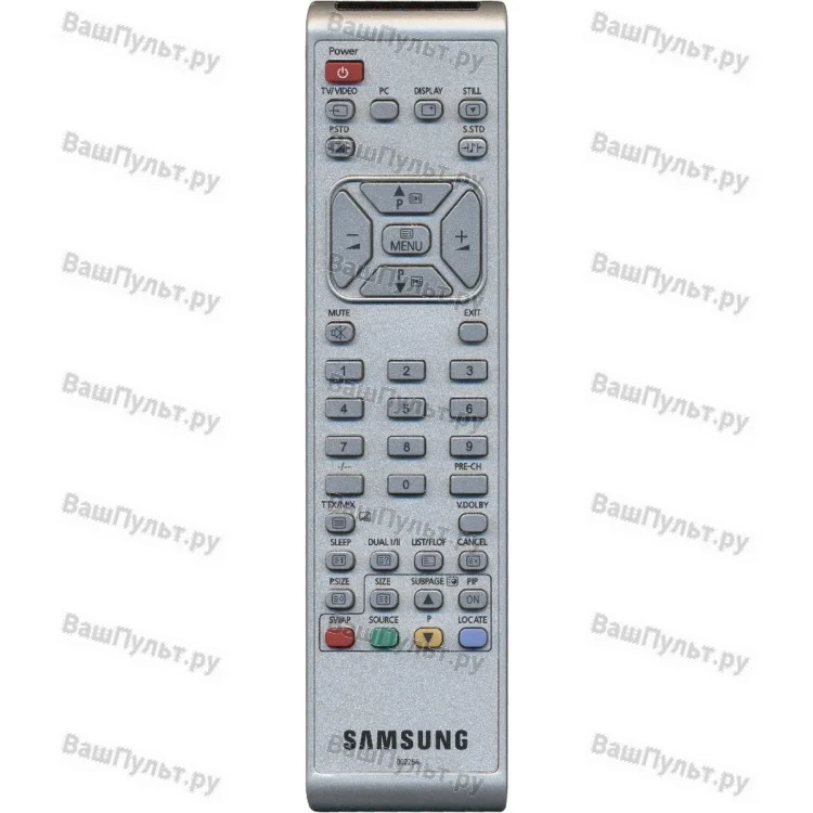 Пульт Samsung BN59-00225A (оригинальный)