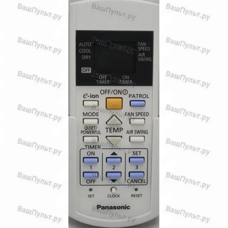 Пульт для кондиционера Panasonic CWA75C3169 (оригинальный)