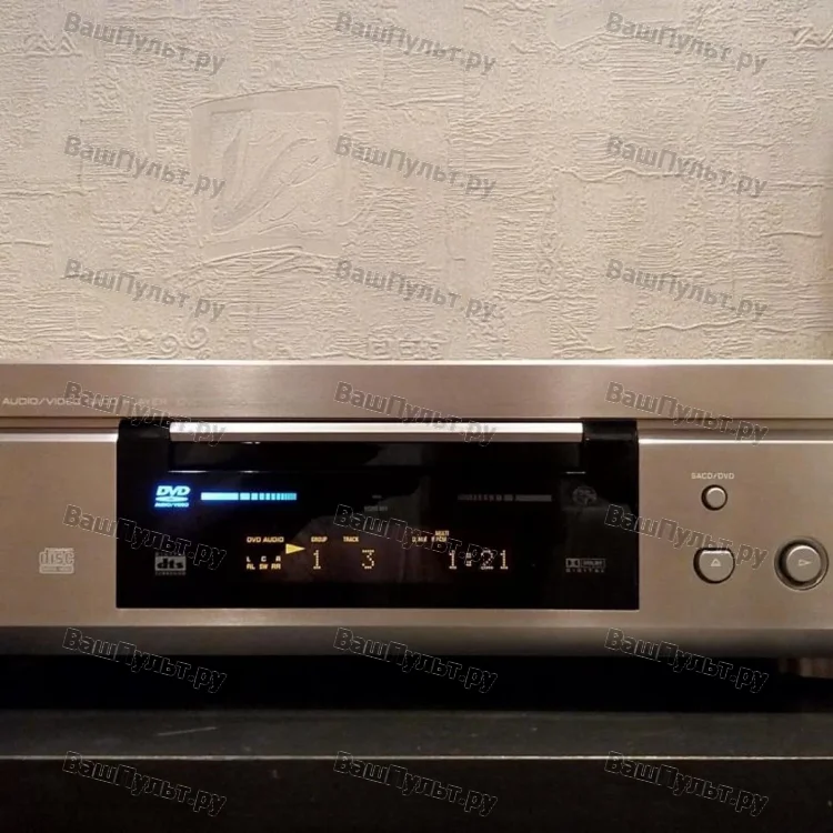Yamaha DVD-S2300J