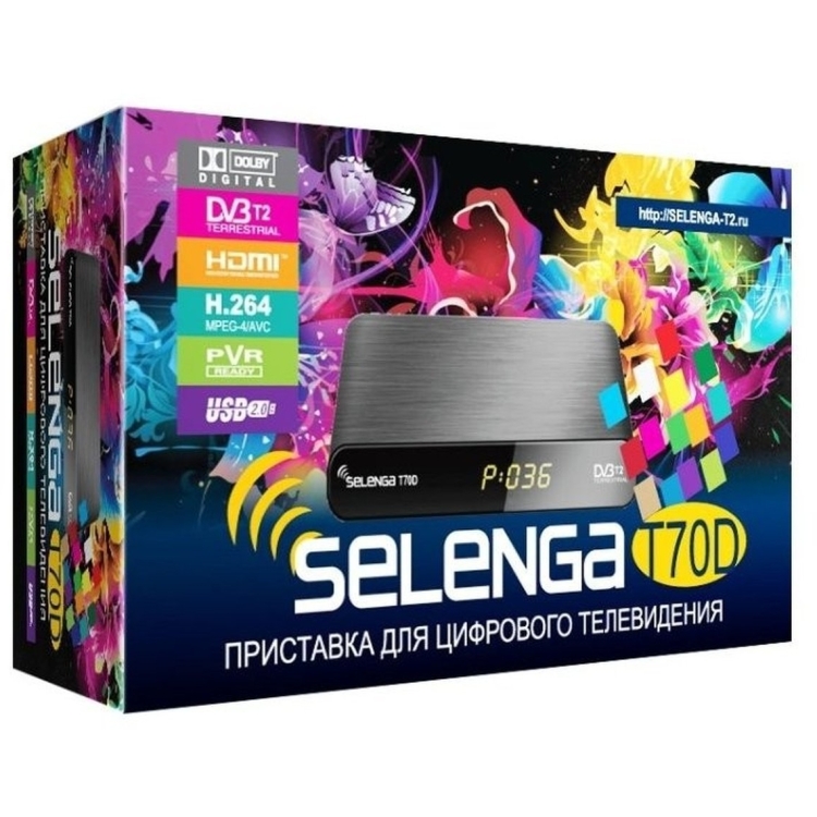 Selenga T70D